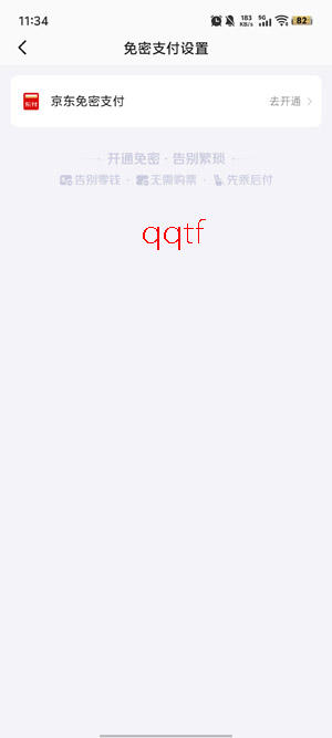 ������app���°�