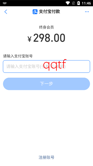 �AIapp���°�