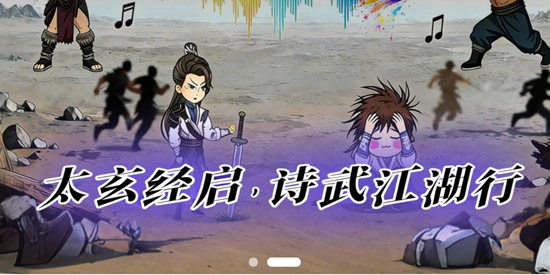 ��������app���°�