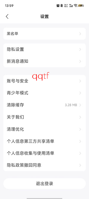 ����һ����app�ٷ���