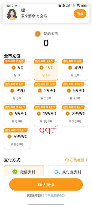 �����黶app���°�