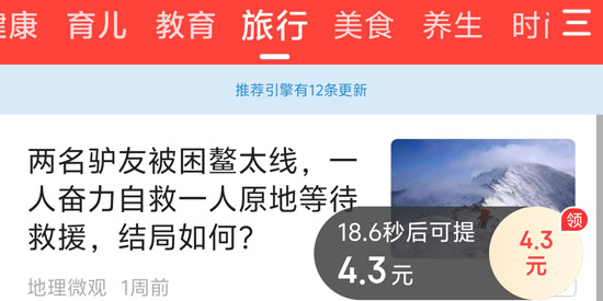 ÿ�տ�Ѷ���ٰ�