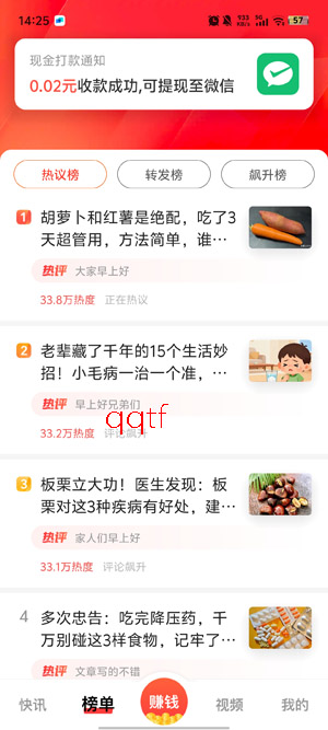 ÿ�տ�Ѷ���ٰ�