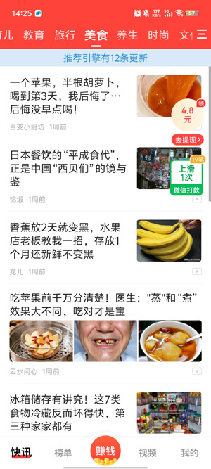 ÿ�տ�Ѷ���ٰ�