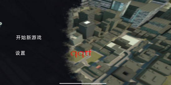 ��Ͱ����ս��������