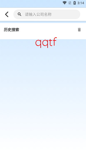 �����ҵ���app�ٷ���