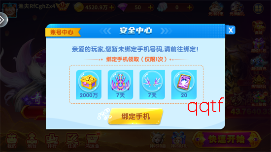 �������ս���ΰ汾