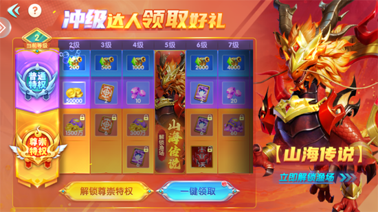 �������ս���ΰ汾