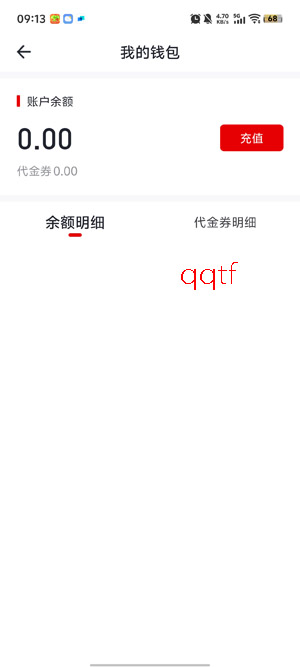 ���߹���app�ٷ���