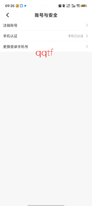 �������app���°�