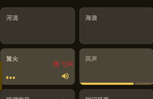 XMSLEEPӦ�ùٷ���app