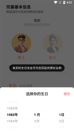 ͬ�����Ļ���ƽ̨