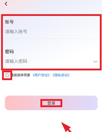 ��ֱƸapp�ٷ���