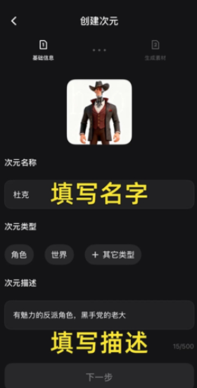 ���AI�ٷ���app