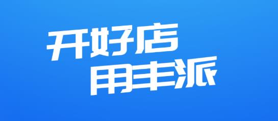 ���������ܼ�app���°�