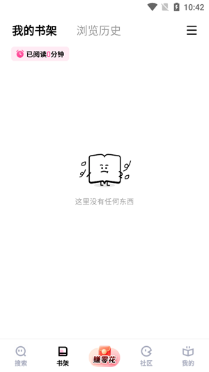 ׷��С˵app�ٷ�����