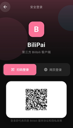 BiliPai�ٷ���app
