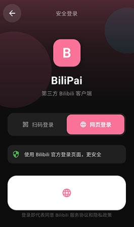 BiliPai�ٷ���app