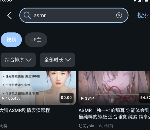 BiliPai�ٷ���app