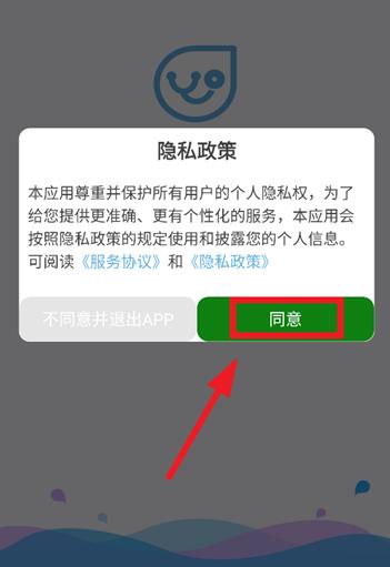 ��ҽ��app��׿��