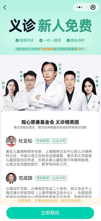 ����ʵ����app��׿��