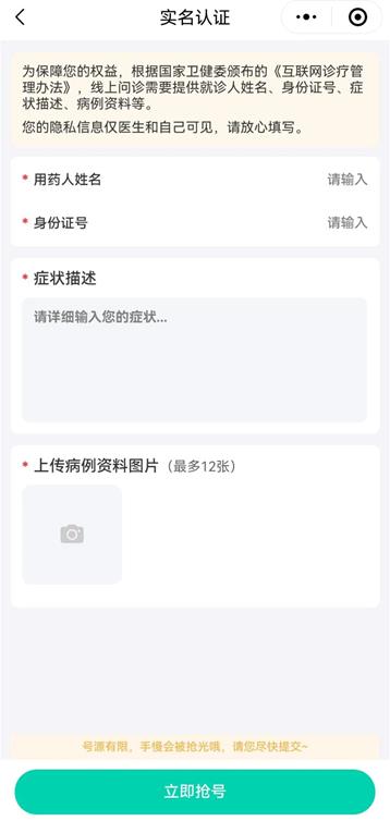 ����ʵ����app��׿��