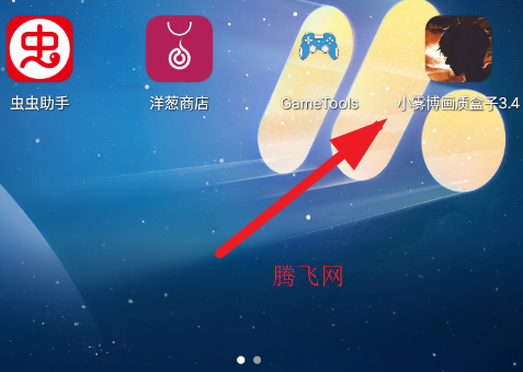 С�������ʺ���3.4�ֻ���app