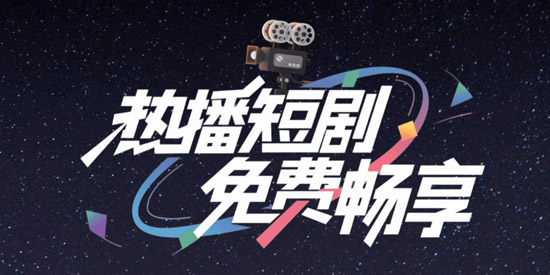 �ӻ���Ѷ̾�app���°�