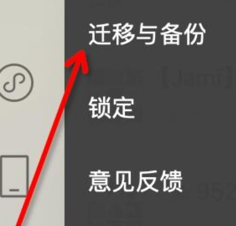 ��ҫ���ݹٷ���app