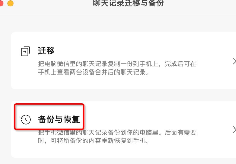 ��ҫ���ݹٷ���app