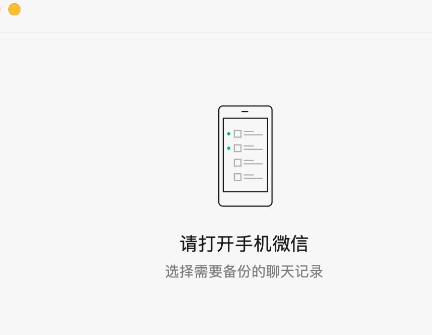 ��ҫ���ݹٷ���app