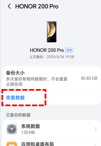 ��ҫ���ݹٷ���app