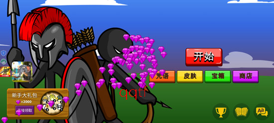 �����ս��������Ѱ�