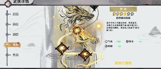 �Ž�2����������Ϸ���°�