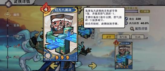 �Ž�2����������Ϸ���°�