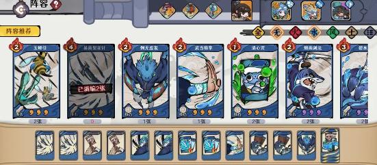 �Ž�2����������Ϸ���°�