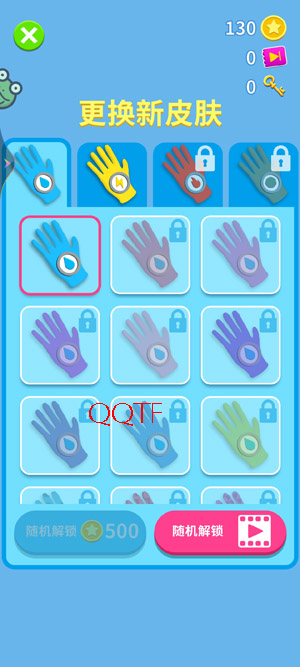 ����ħ�����������