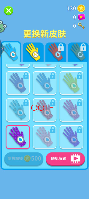 ����ħ�����������