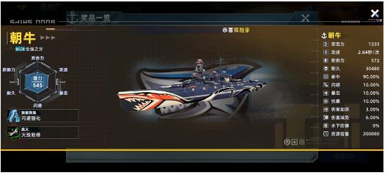 �����ػ������ιٷ���