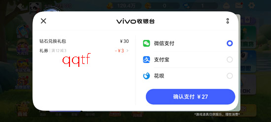 ���춷�������˰��°�