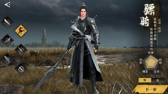 ��ط��ֻ���