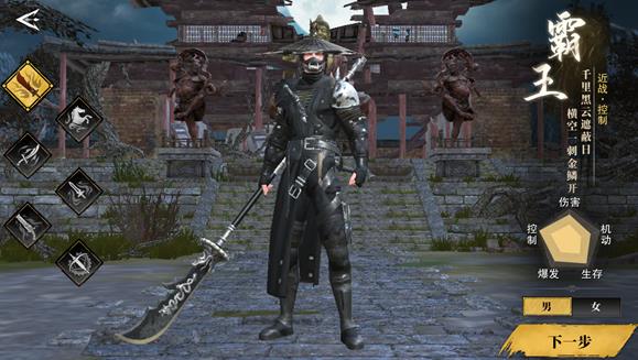 ��ط��ֻ���