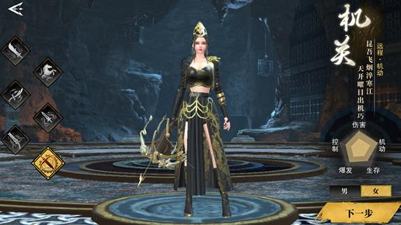 ��ط��ֻ���