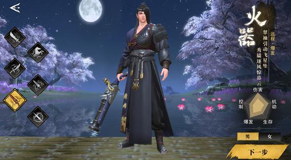 ��ط��ֻ���