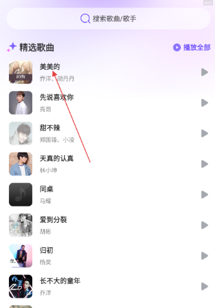 ���ִ�ȫ�����2026��