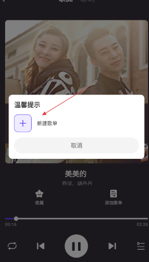 ���ִ�ȫ�����2026��