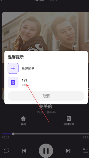 ���ִ�ȫ�����2026��