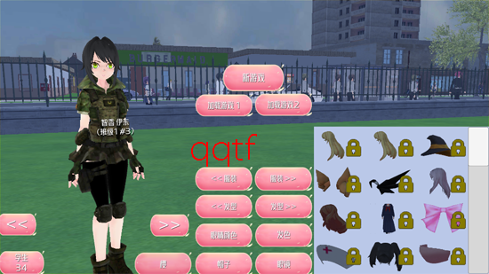 ��У��Ůģ�������İ�