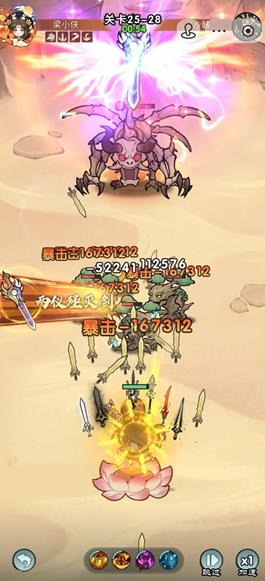 ����������Ϸ���°�