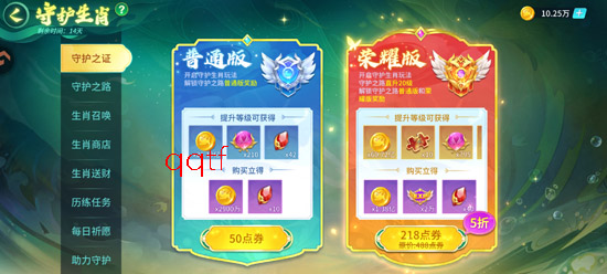 ������սС��������